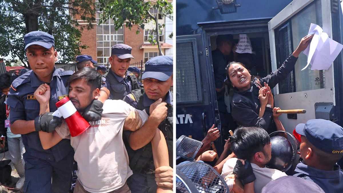जिल्ला अदालत बाहिर प्रदर्शन गर्ने पक्राउ